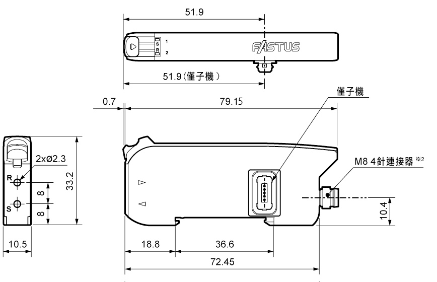 尺寸 連接· 通訊型(無顯示器·操作按鍵搭載)接插式