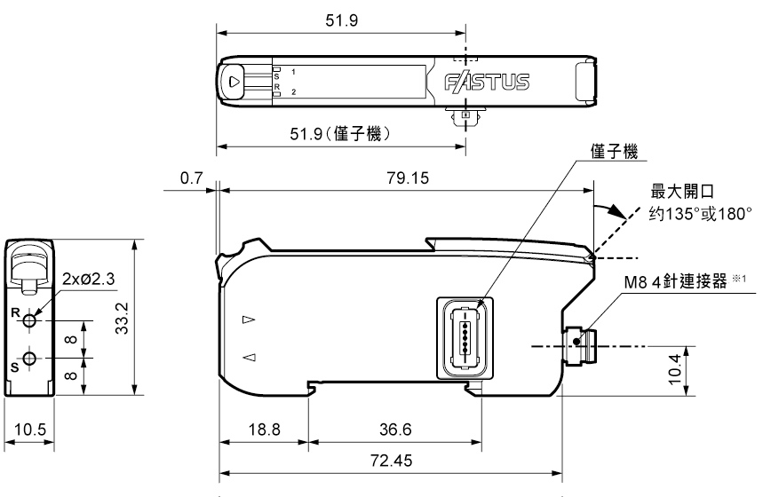 尺寸 連接· 通訊型(顯示器·操作按鍵搭載)接插式