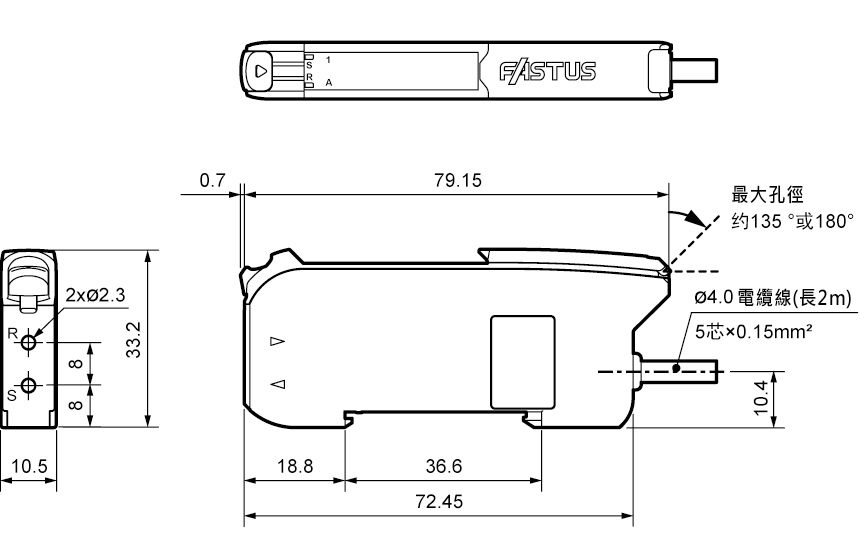 尺寸 類比輸出型 電纜式