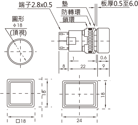 尺寸圖16Ø蜂鳴器(焊端)聲音10cm/80dB