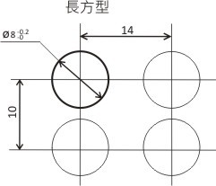 最小安裝間距(mm):長方型