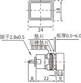 尺寸圖16Ø標準型指示燈長方型(可換燈泡)