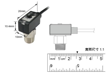 體積小:最小的壓力傳感器 26(L)×10(W) × 10.4(H) mm, 即使在狹小的空間也可以方便安裝