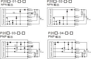 P20系列-數字壓力開關輸出電路接線圖