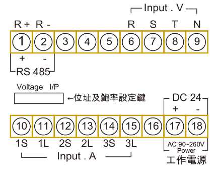 接線圖
