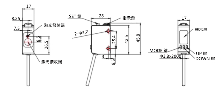 長距離雷射測距感測器產品尺寸圖