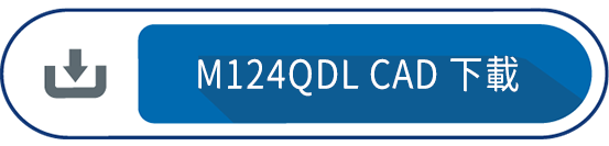 M124QDL CAD 下載