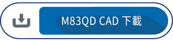 M83QD CAD下載