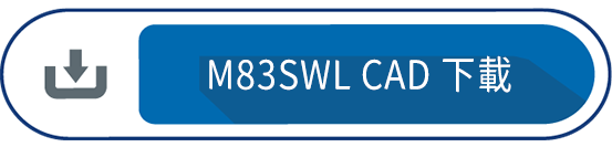 M83SWL CAD下載