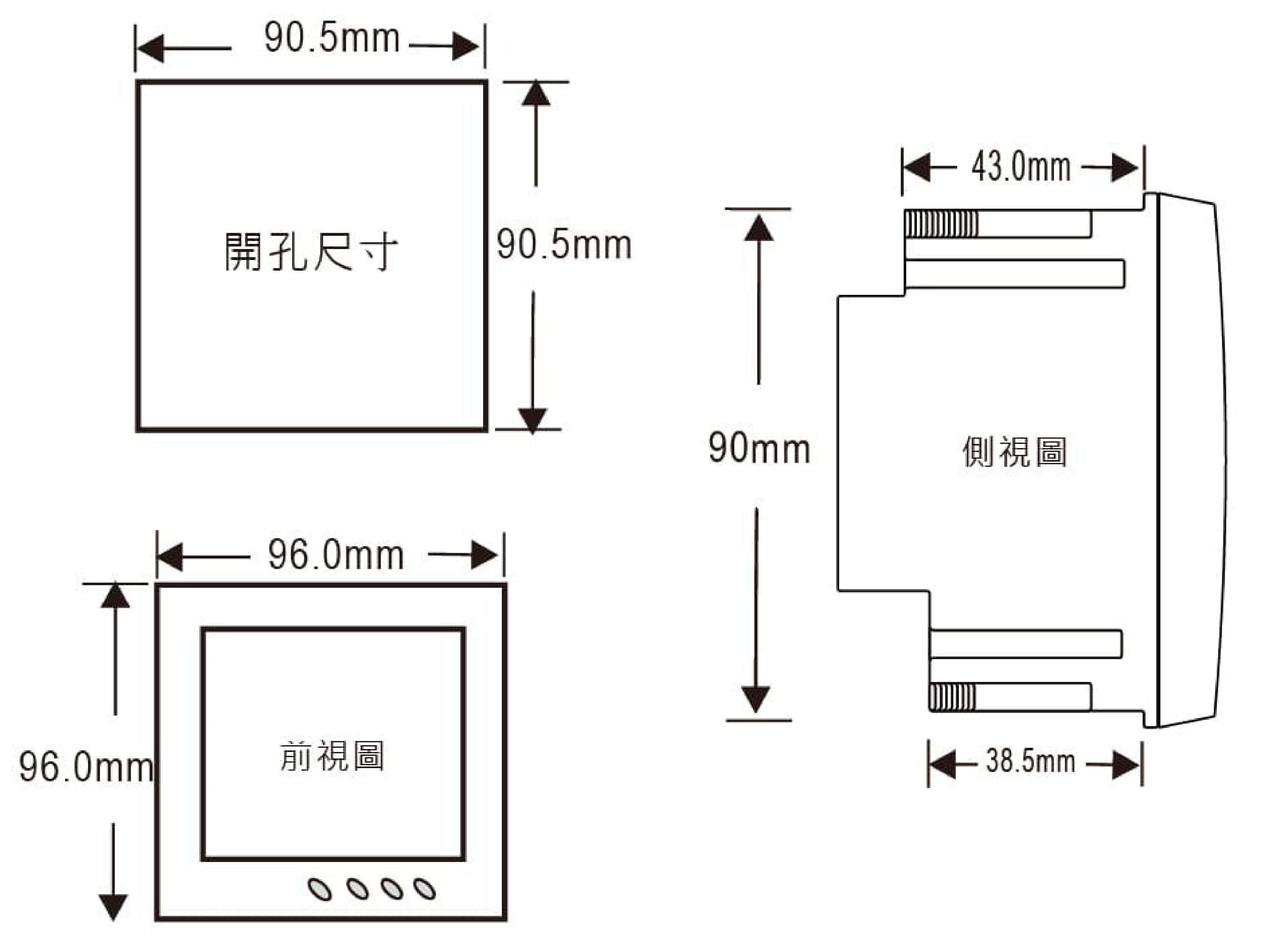 MT300 MT310多功能集合式電錶尺寸