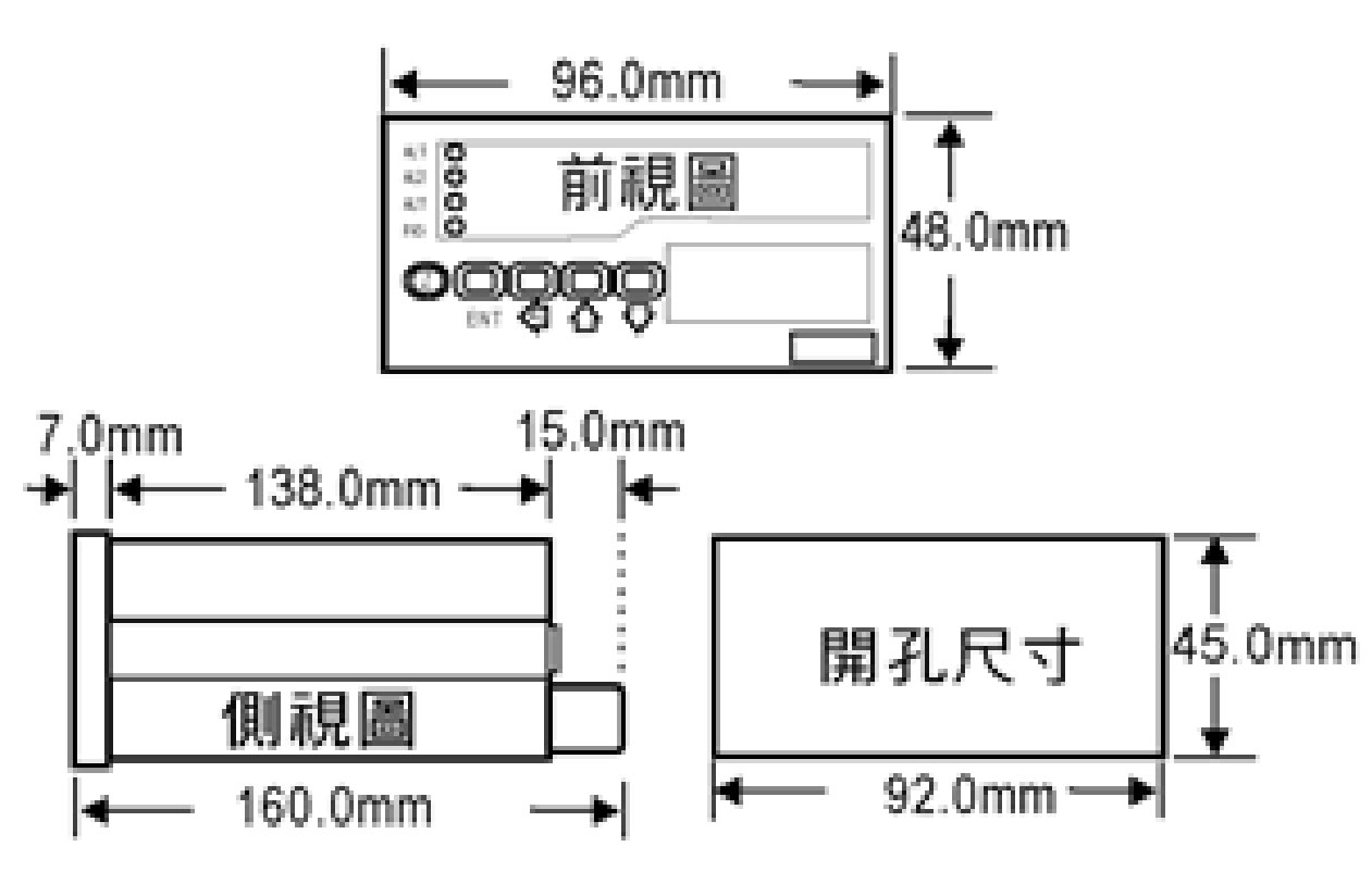 MT5W微電腦型瓦特顯示控制錶尺寸