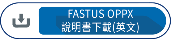 OPPX系列 說明書下載(英文)