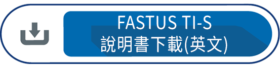 TI-S系列 說明書下載(英文)