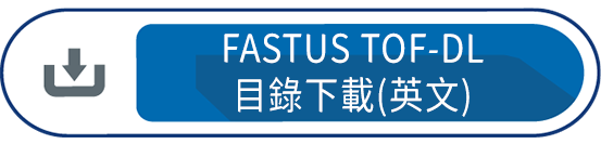 FASTUS-TOF-DL目錄下載(英文)