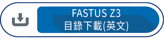 Z3目錄下載(英文)