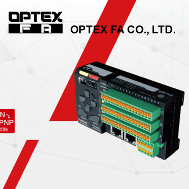 OPTEX FA-620.png